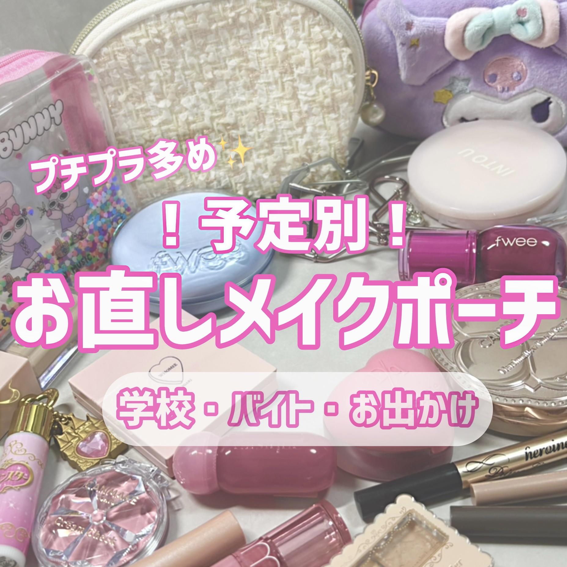 マシュマロフィニッシュパウダー/キャンメイク/プレストパウダーを使ったクチコミ（1枚目）