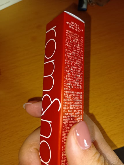 ゼロベルベットティント/rom&nd/リップティントを使ったクチコミ(2枚目)