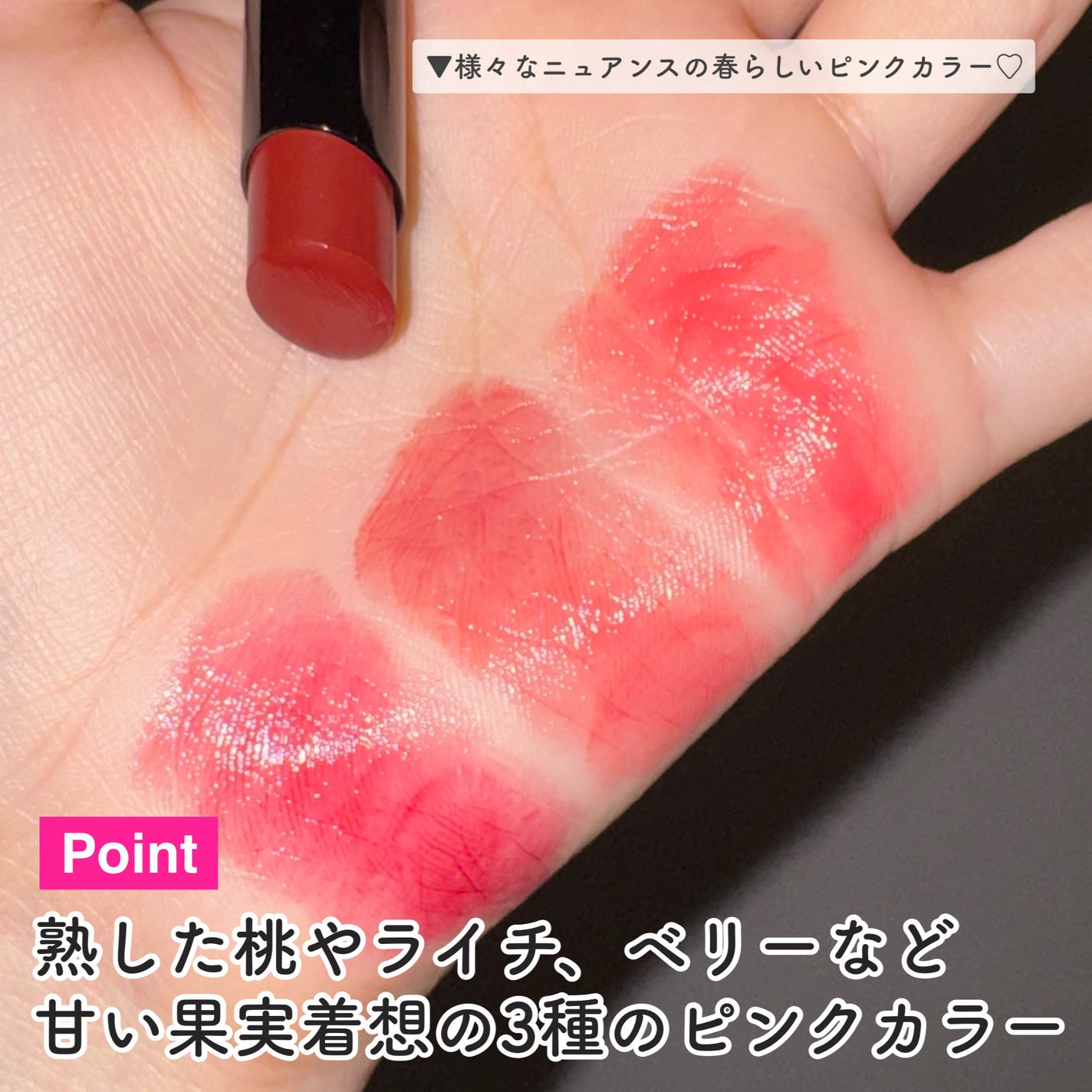 ケイト リップモンスター/KATE/口紅を使ったクチコミ(4枚目)