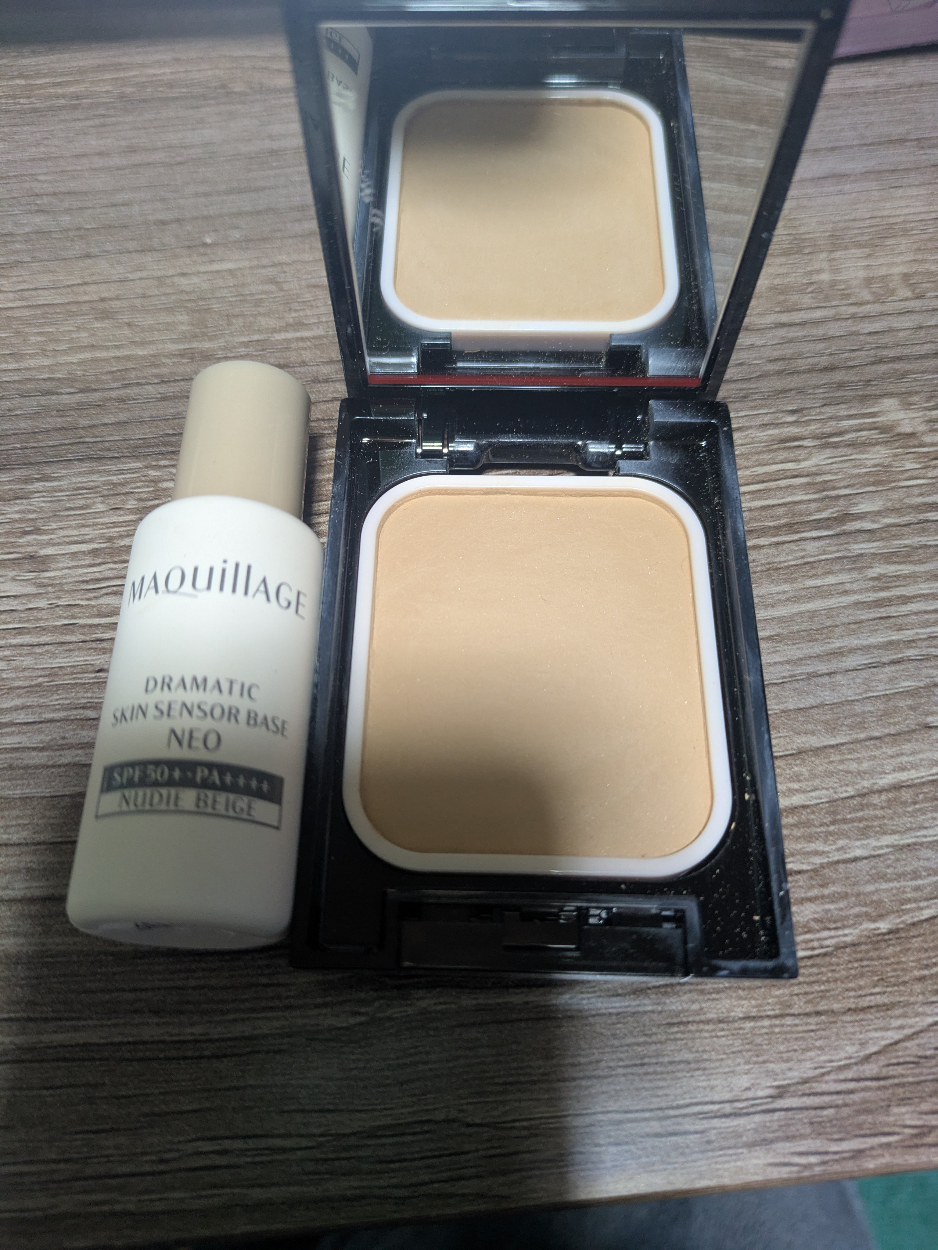 ドラマティックスキンセンサーベース EX/マキアージュ/化粧下地を使ったクチコミ（1枚目）