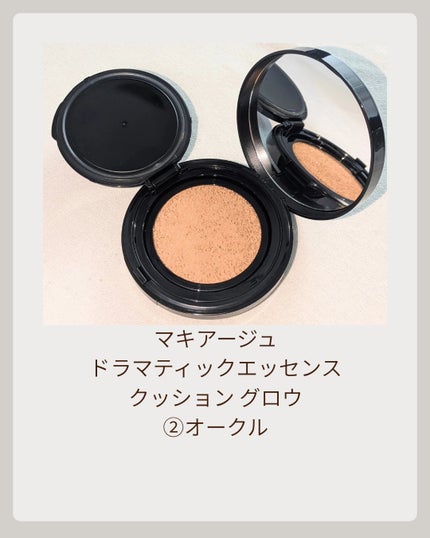 ãã©ããã£ãã¯ãšãã»ã³ã¹ã¯ãã·ã§ã³ ã°ããŠ/ããã¢ãŒãžã¥/ã¯ãã·ã§ã³ãã¡ã³ããŒã·ã§ã³ã䜿ã£ãã¯ãã³ãïŒ2æç®ïŒ