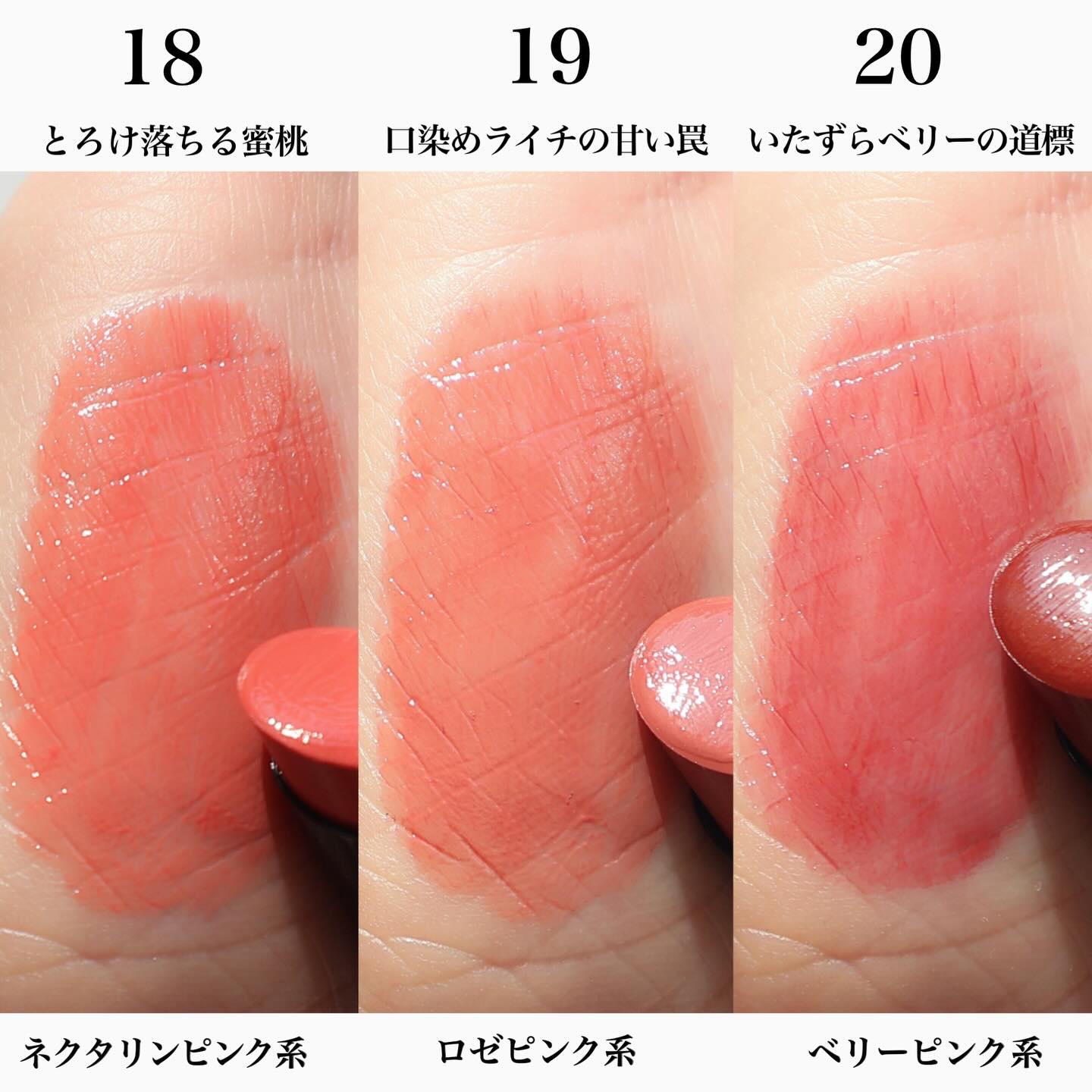 ケイト リップモンスター/KATE/口紅を使ったクチコミ（3枚目）