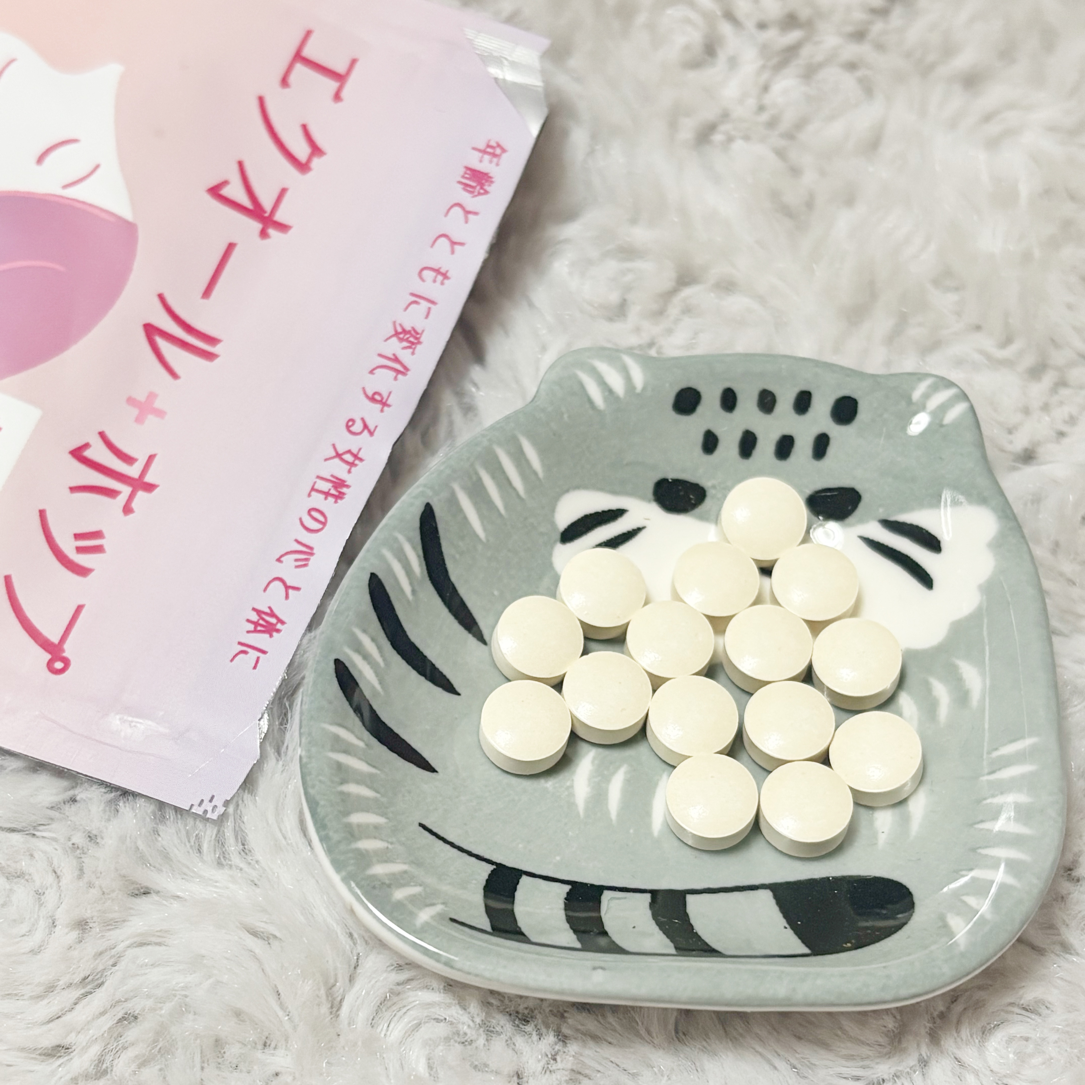 ソナエル　エクオール＋ホップ/Sonael/健康サプリメントを使ったクチコミ（2枚目）