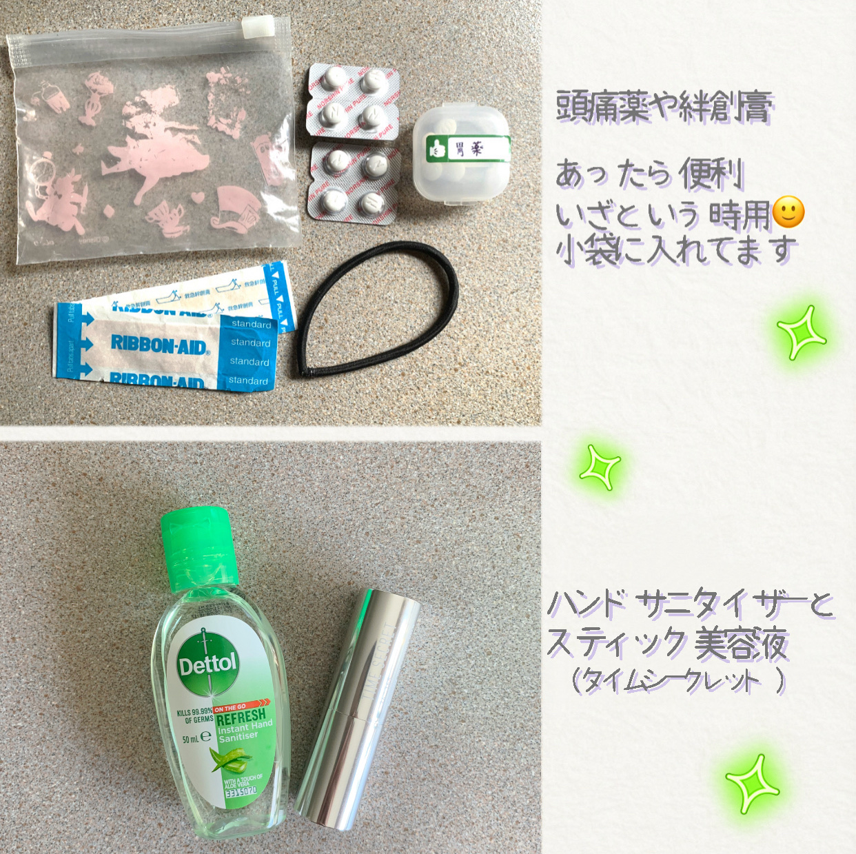 オールモスト リップスティック/CLINIQUE/口紅を使ったクチコミ（3枚目）