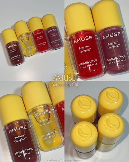 バナナリップオイル/AMUSE/リップオイルを使ったクチコミ(1枚目)