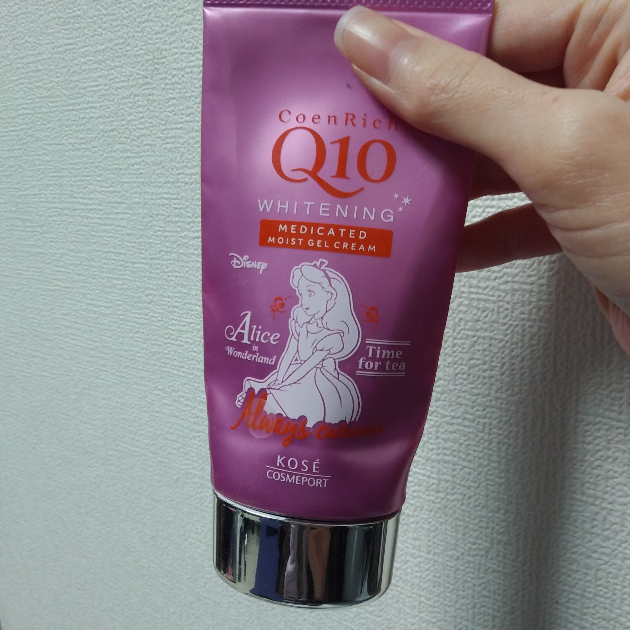 コエンリッチ　薬用ホワイトニング  ハンドクリーム モイストジェル【医薬部外品】/コエンリッチQ10/ハンドクリームを使ったクチコミ（1枚目）