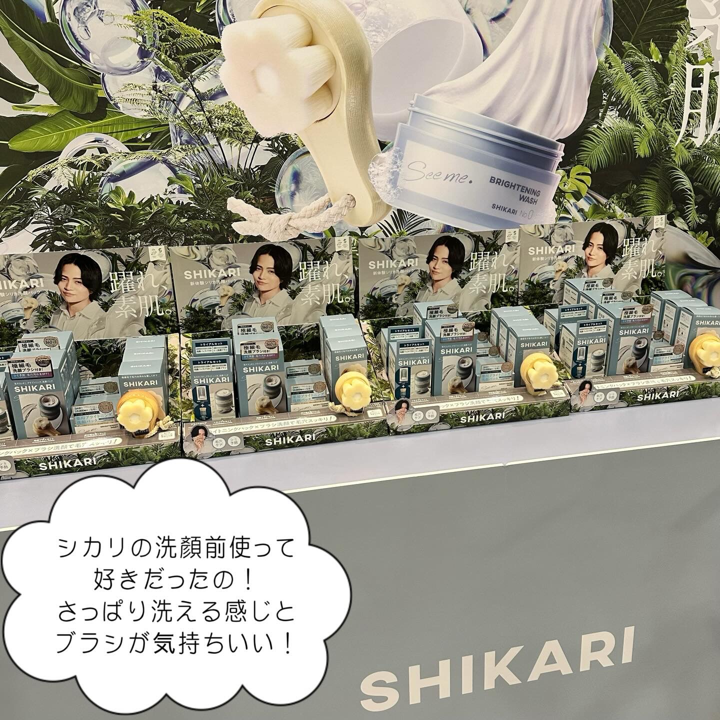 お米のマスク/毛穴撫子/シートマスク・パックを使ったクチコミ（3枚目）