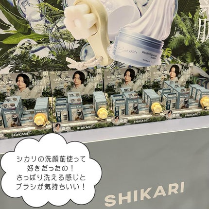 お米のマスク/毛穴撫子/シートマスク・パックを使ったクチコミ(3枚目)