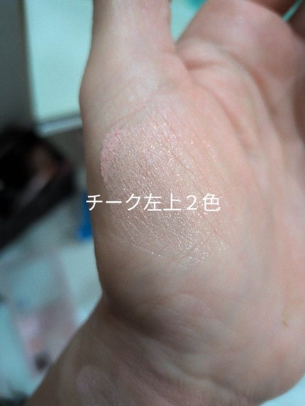 ロング&カールマスカラ アドバンストフィルム/ヒロインメイク/マスカラを使ったクチコミ(4枚目)