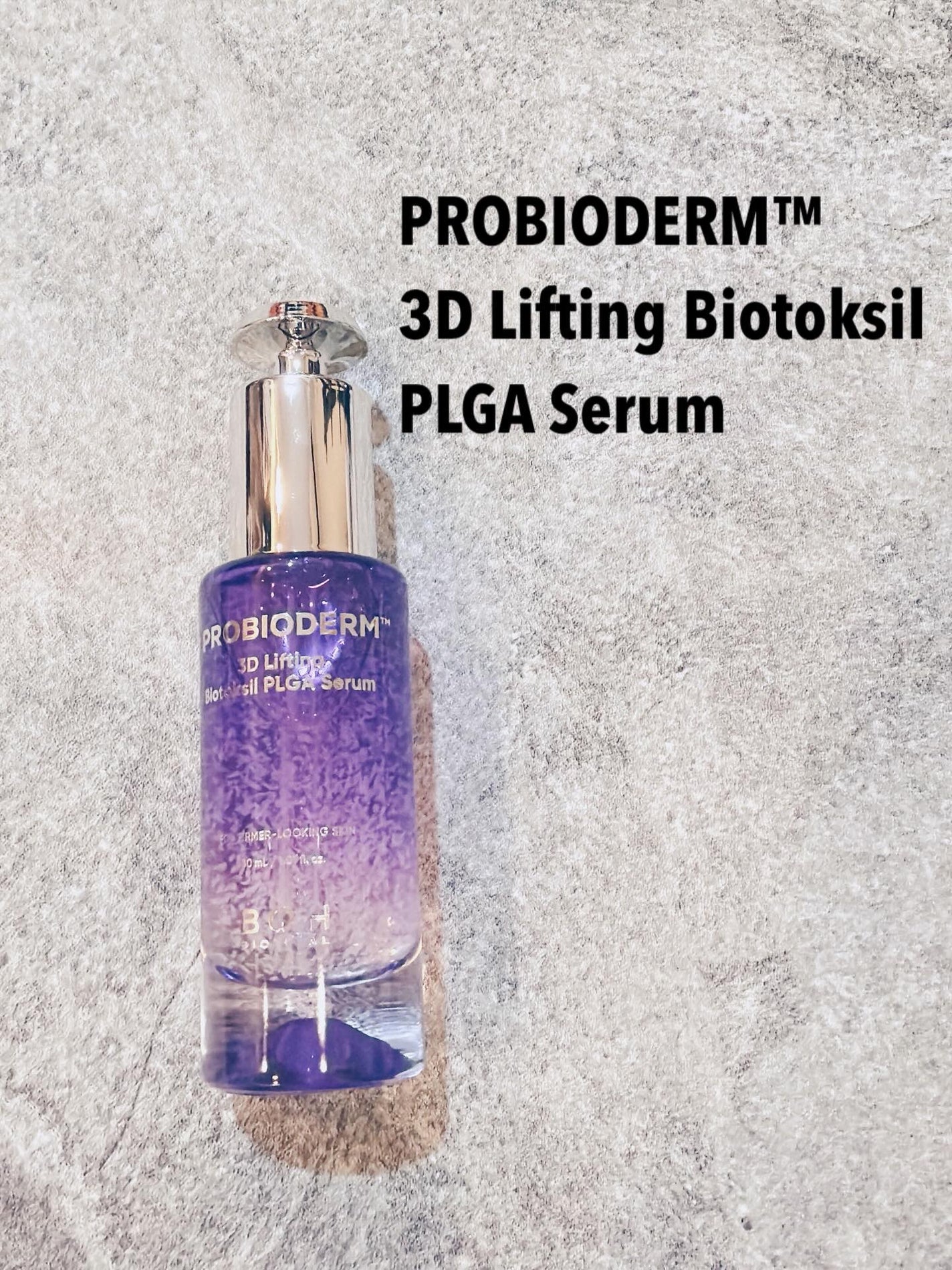 バイオヒールボ プロバイオダーム 3Dリフティングクリーム/BIOHEAL BOH/フェイスクリームを使ったクチコミ(5枚目)