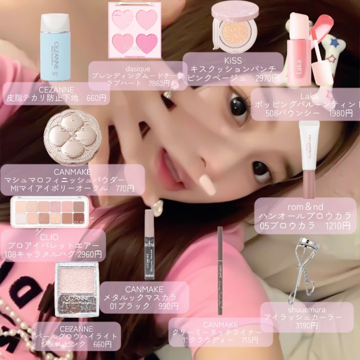 皮脂テカリ防止下地/CEZANNE/化粧下地を使ったクチコミ（3枚目）