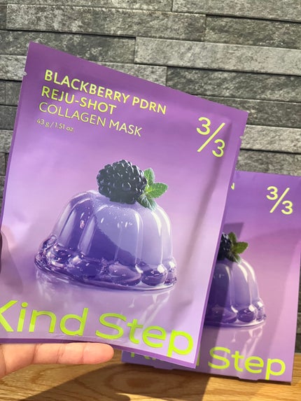 ブラックベリーPDRN リジュショット コラーゲンマスク/KindStep/シートマスク・パックを使ったクチコミ(2枚目)