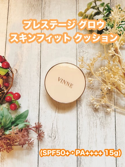 プレステージグロウスキンフィットクッション/VINNE /クッションファンデーションを使ったクチコミ(1枚目)