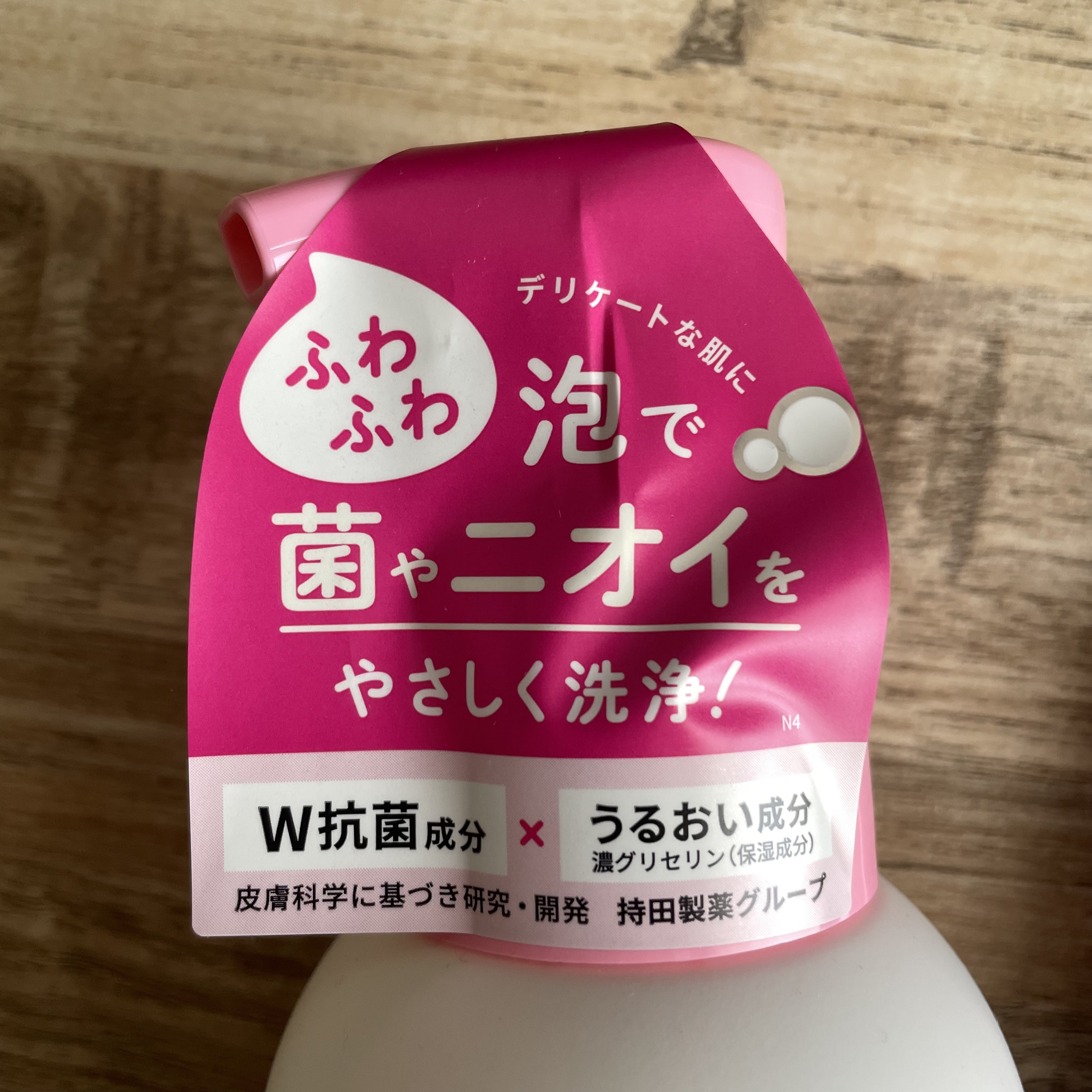 コラージュフルフル コラージュフルフル 泡石鹸のクチコミ「コラージュフルフル　泡石鹸　ピンク

本体300ml 
¥2,012(Yahoo!ショッピング.....」（3枚目）