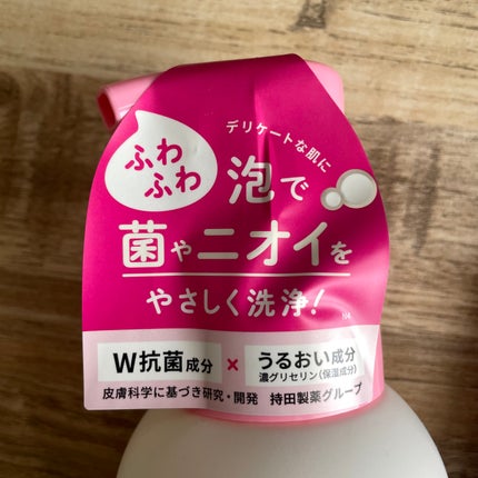 コラージュフルフル 泡石鹸/コラージュフルフル/デリケートゾーンケアを使ったクチコミ(3枚目)