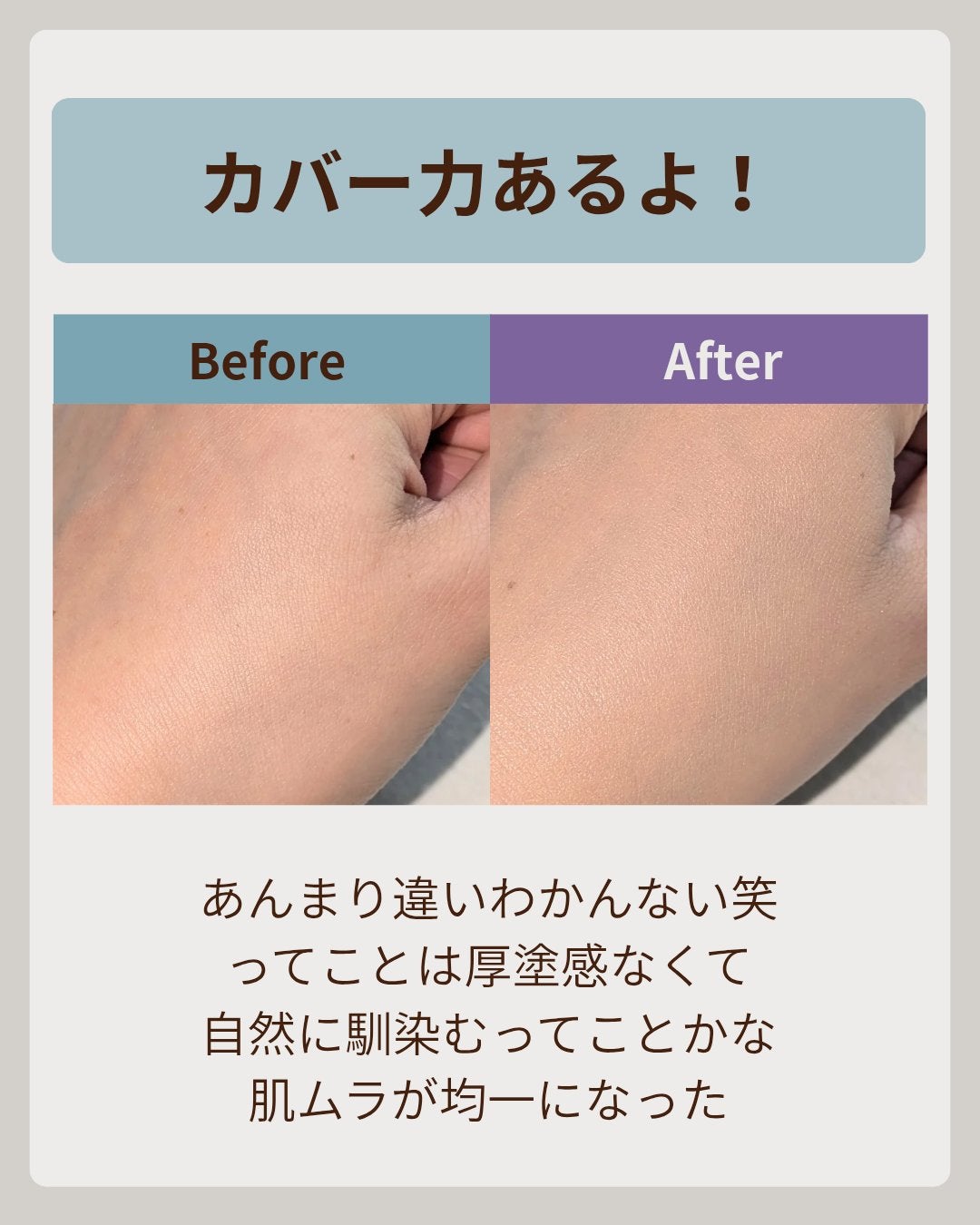 ãã©ããã£ãã¯ãšãã»ã³ã¹ã¯ãã·ã§ã³ ã°ããŠ/ããã¢ãŒãžã¥/ã¯ãã·ã§ã³ãã¡ã³ããŒã·ã§ã³ã䜿ã£ãã¯ãã³ãïŒ4æç®ïŒ