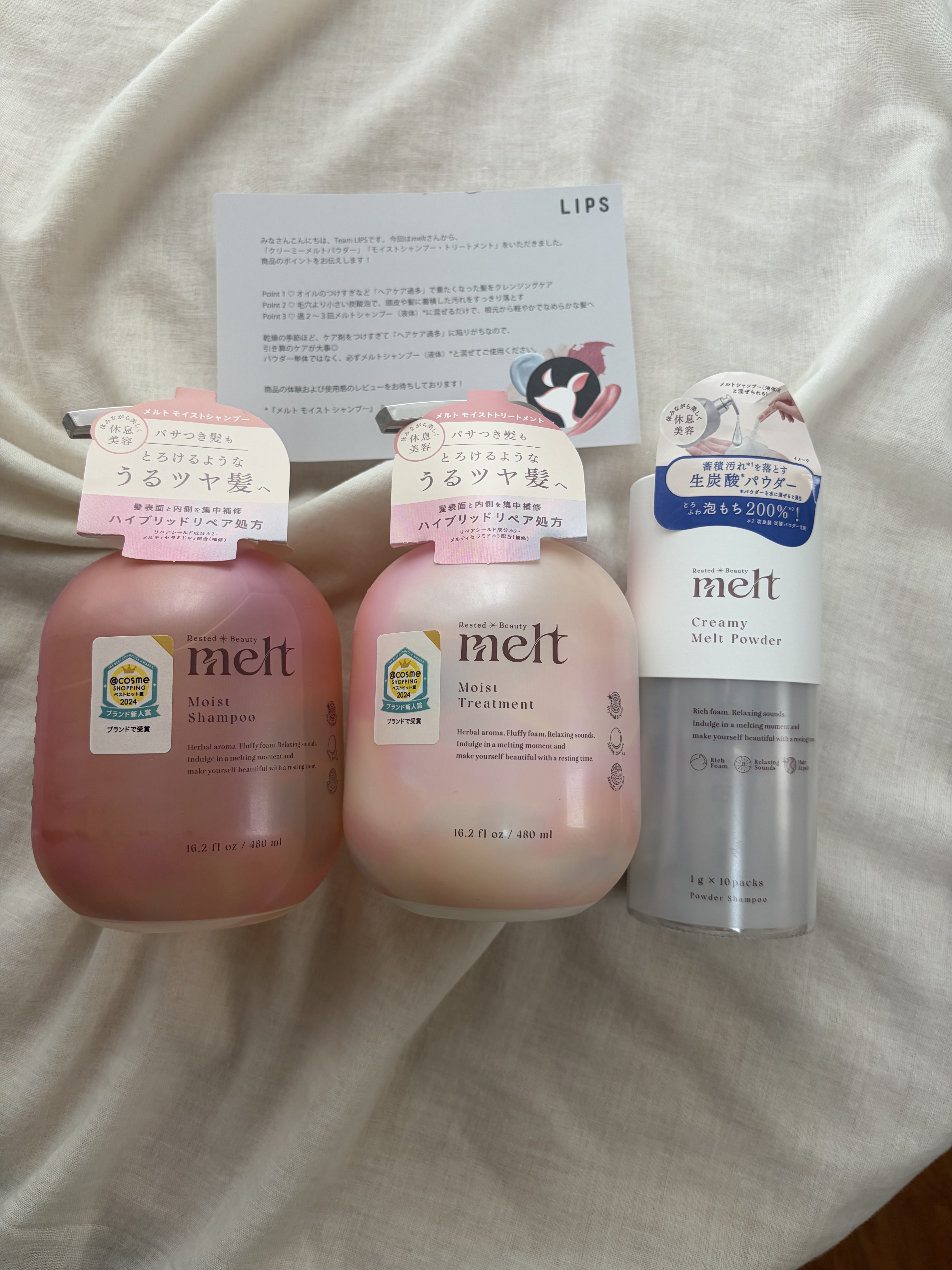 メルト クリーミーメルトフォーム/melt/市販シャンプーを使ったクチコミ（1枚目）