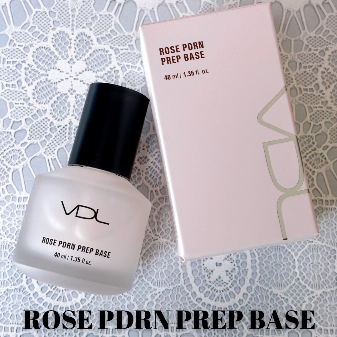 ＶＤＬ　ピンクＰ　エッセンスベース/VDL/化粧下地を使ったクチコミ（1枚目）