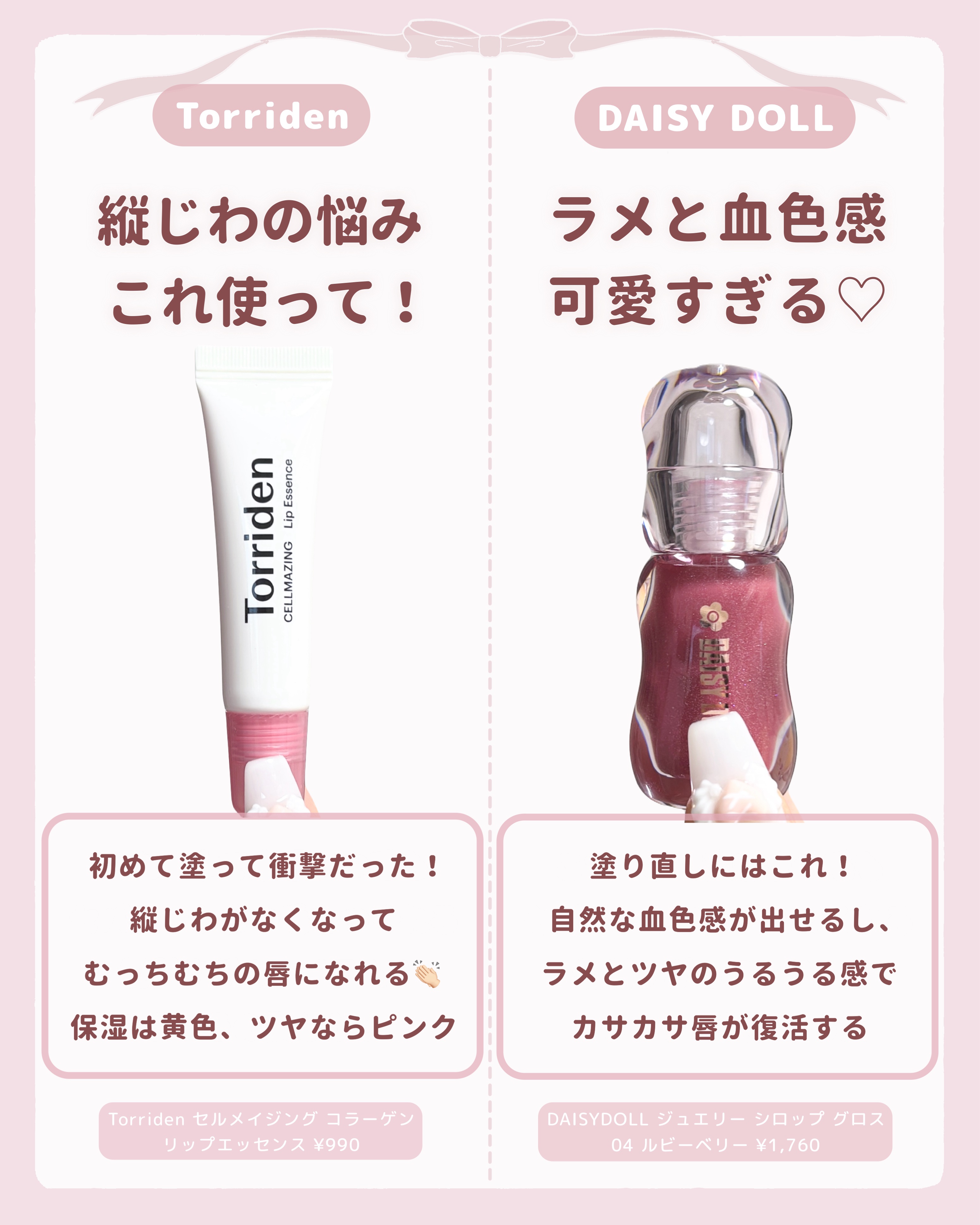 ナピュア　プロモデル折立ミラー（小・中・大・特大）/堀内鏡工業/その他化粧小物を使ったクチコミ（3枚目）