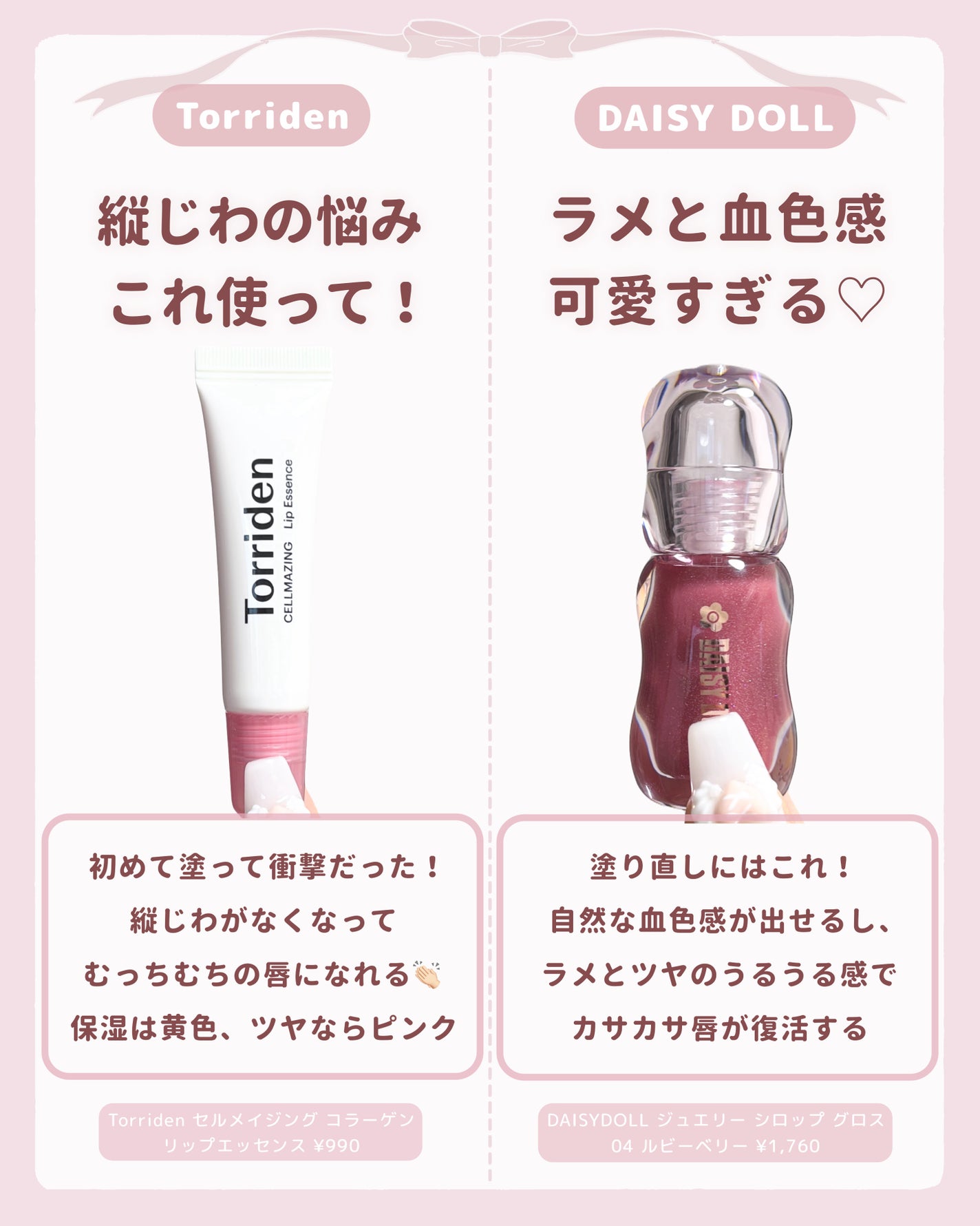 ナピュア プロモデル折立ミラー(小・中・大・特大)/堀内鏡工業/その他化粧小物を使ったクチコミ(3枚目)