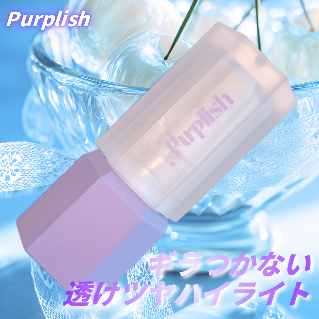 シフォンブルーミングリキッド/purplish/口紅を使ったクチコミ（1枚目）