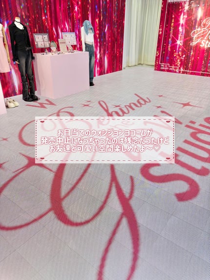 ãšãã¯ãð¯âïž on LIPS ãâ€ïžâð¥ðªðŒð»ð·ðð»ðŽððŒã»ðªðŒð»ð·ðð»ðŽððŒðð®ð¶ð¿ð£ð¢ð£ðš..ãïŒ8æç®ïŒ