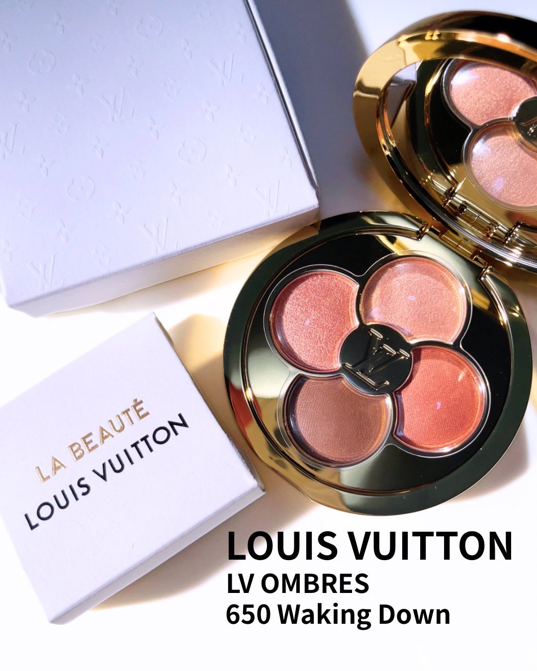 LV オンブル/ルイ・ヴィトン/アイシャドウパレットを使ったクチコミ(1枚目)