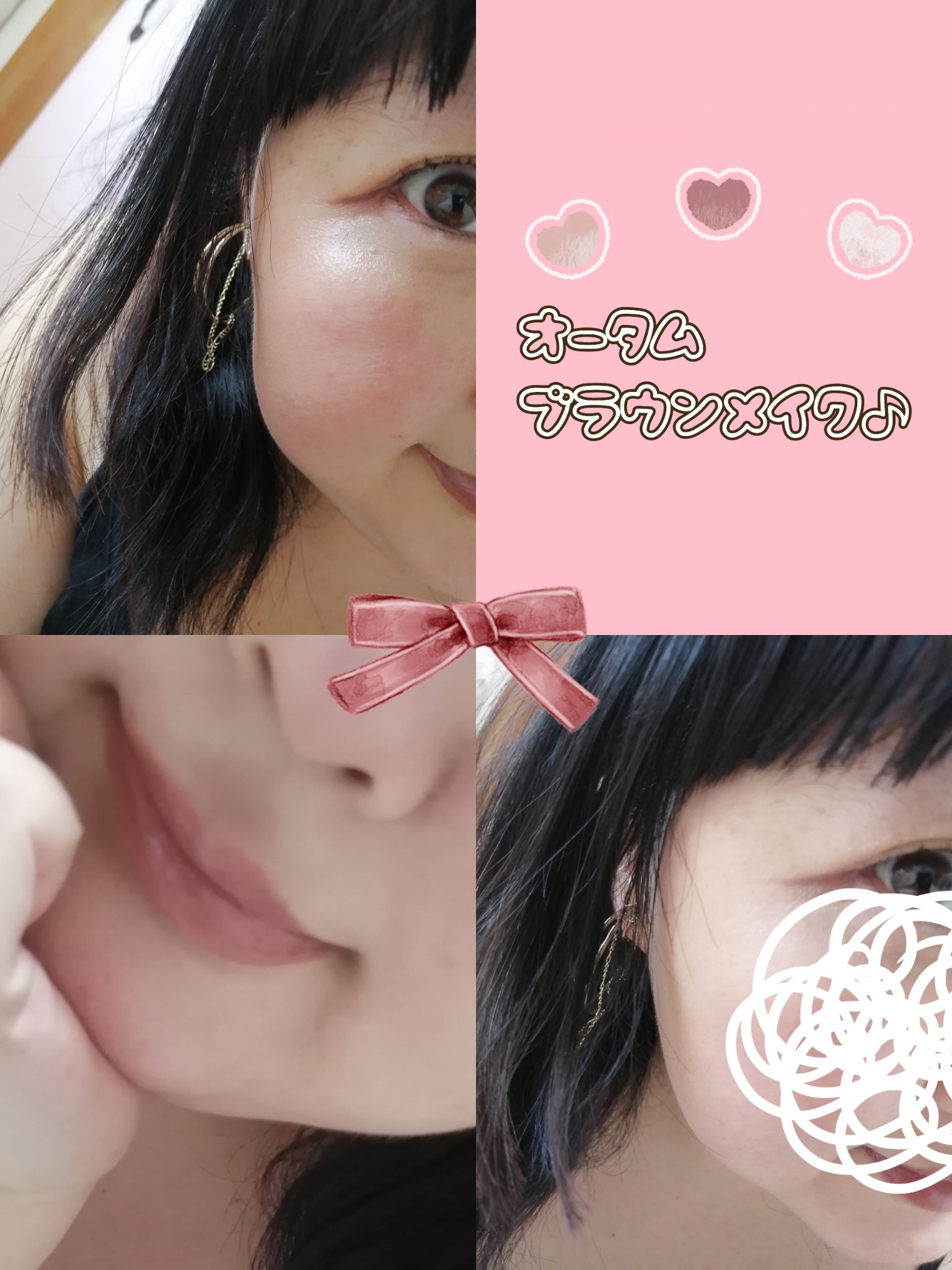 シアーグラスリップスティック/hana by hince/口紅を使ったクチコミ（2枚目）