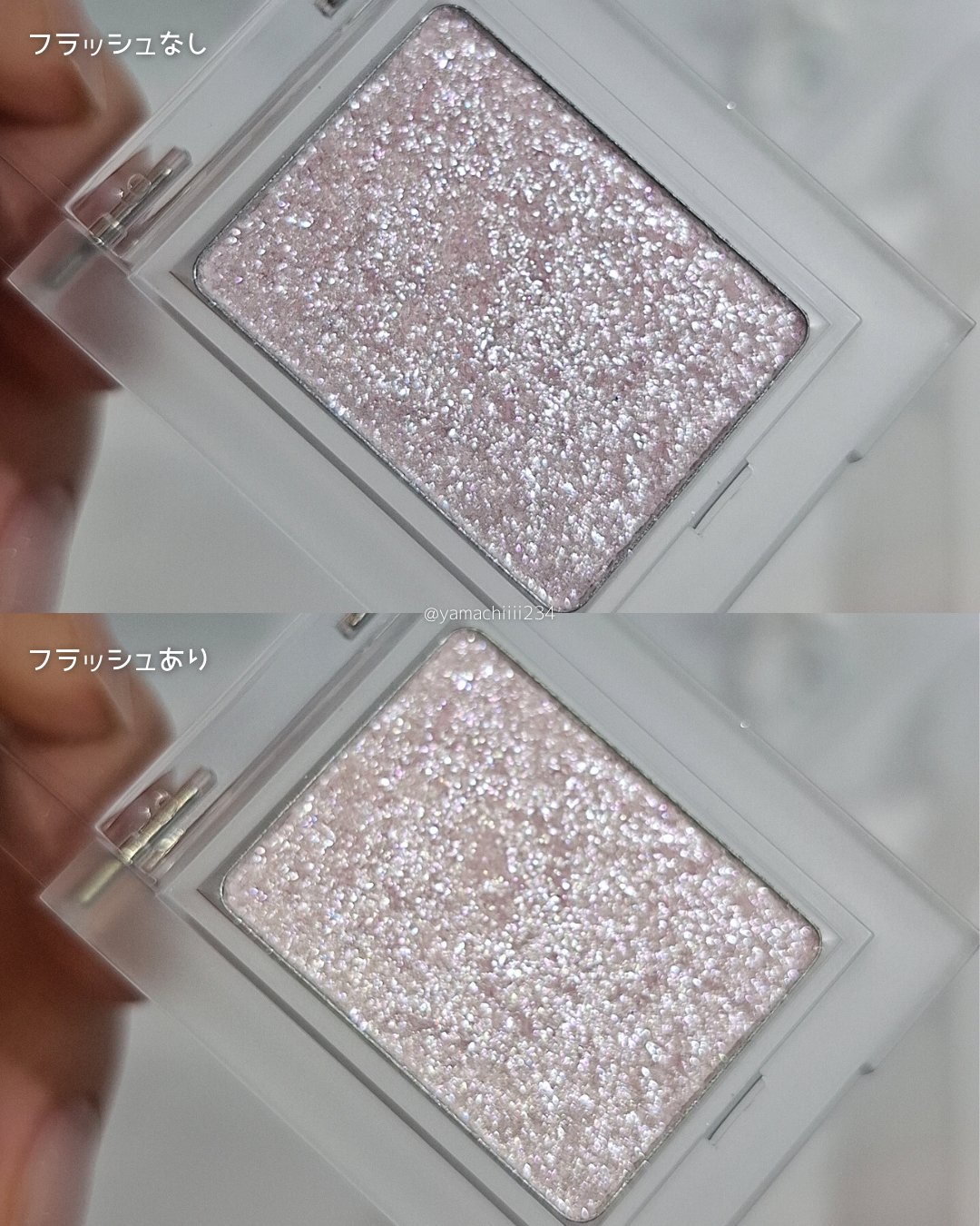 マイフェイブピースシャドウ ザ・ヒドゥン/HOLIKA HOLIKA/単色アイシャドウを使ったクチコミ（3枚目）