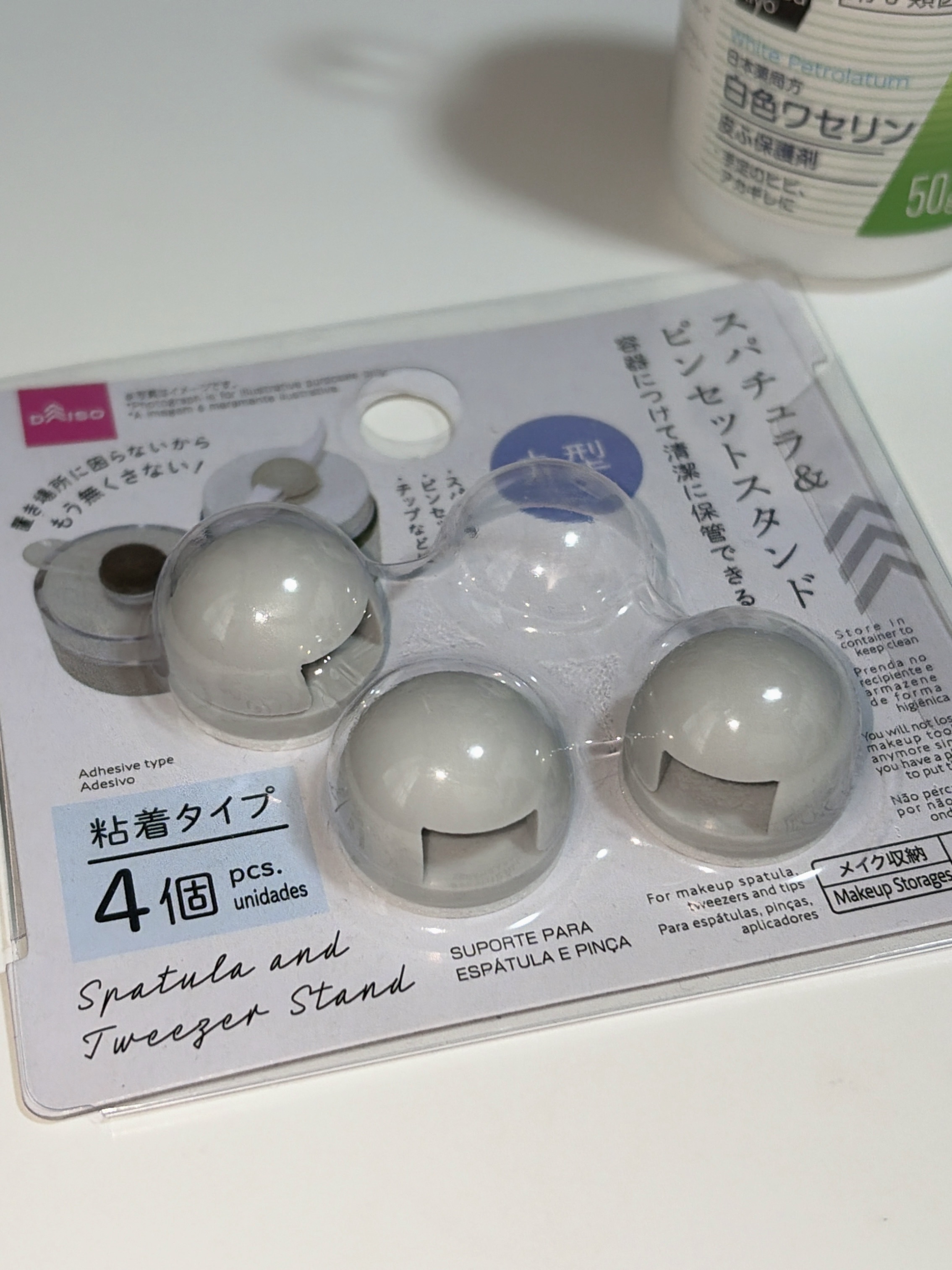 スパチュラ＆ピンセットスタンド ネコ型/DAISO/その他を使ったクチコミ（2枚目）