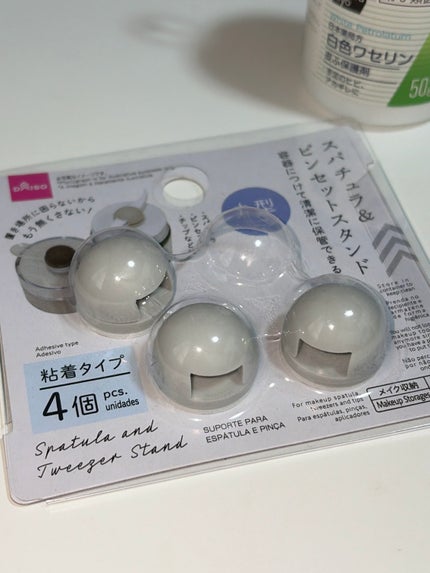 白色ワセリン(医薬品)/matsukiyo/その他を使ったクチコミ(2枚目)