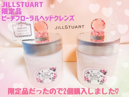 ゆん on LIPS 「JILLSTUART限定品♡ピーチフローラルヘッドクレンズ♡い..」(1枚目)