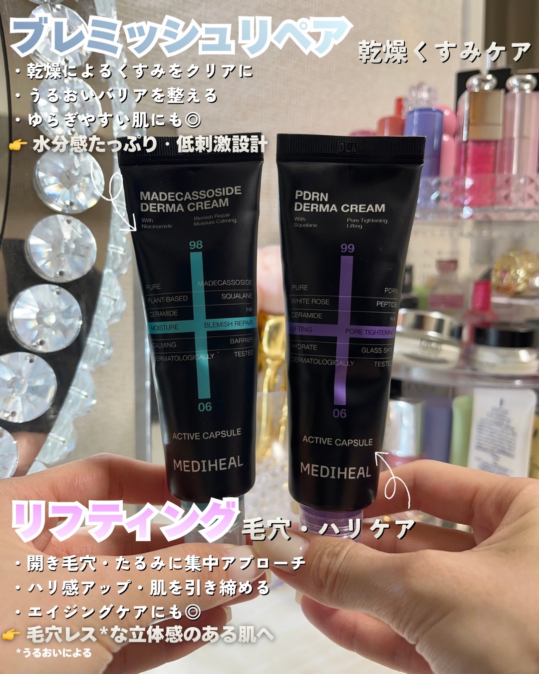 マデカッソシド ブレミッシュパッド/MEDIHEAL/トナーパッドを使ったクチコミ（2枚目）