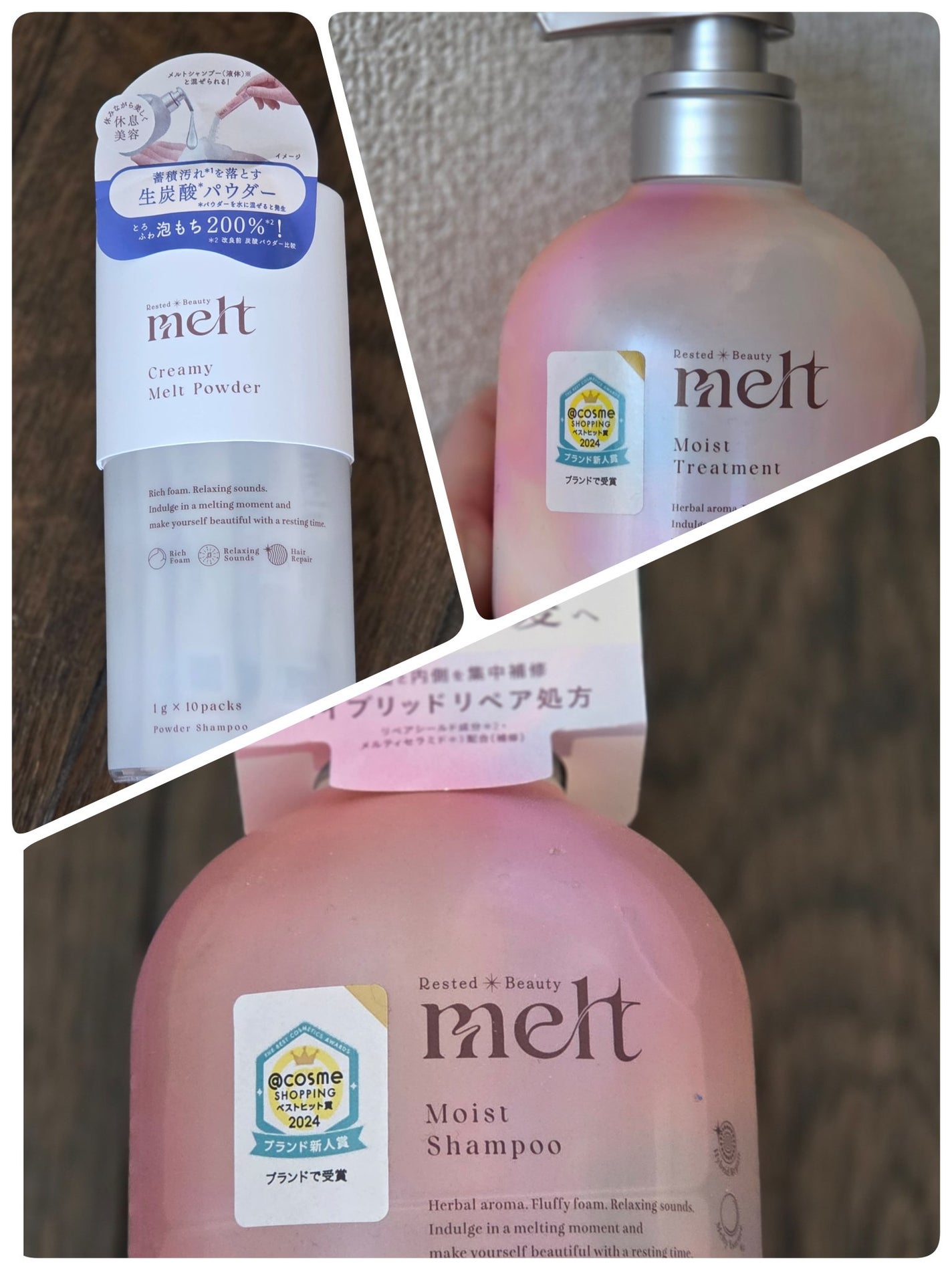 ã¡ã«ã ã¢ã€ã¹ãã·ã£ã³ããŒïŒããªãŒãã¡ã³ã/melt/åžè²©ã·ã£ã³ããŒã䜿ã£ãã¯ãã³ãïŒ1æç®ïŒ