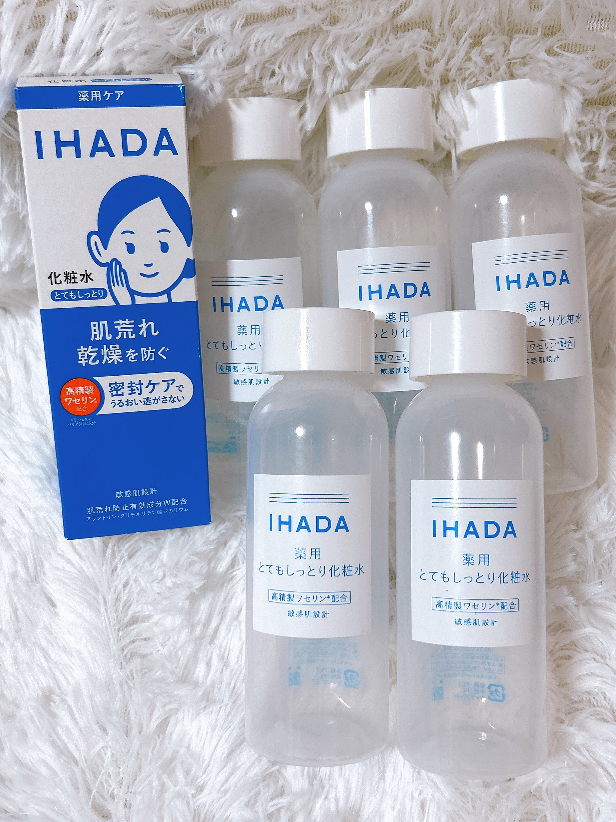 薬用ローション（とてもしっとり）/IHADA/化粧水を使ったクチコミ（1枚目）