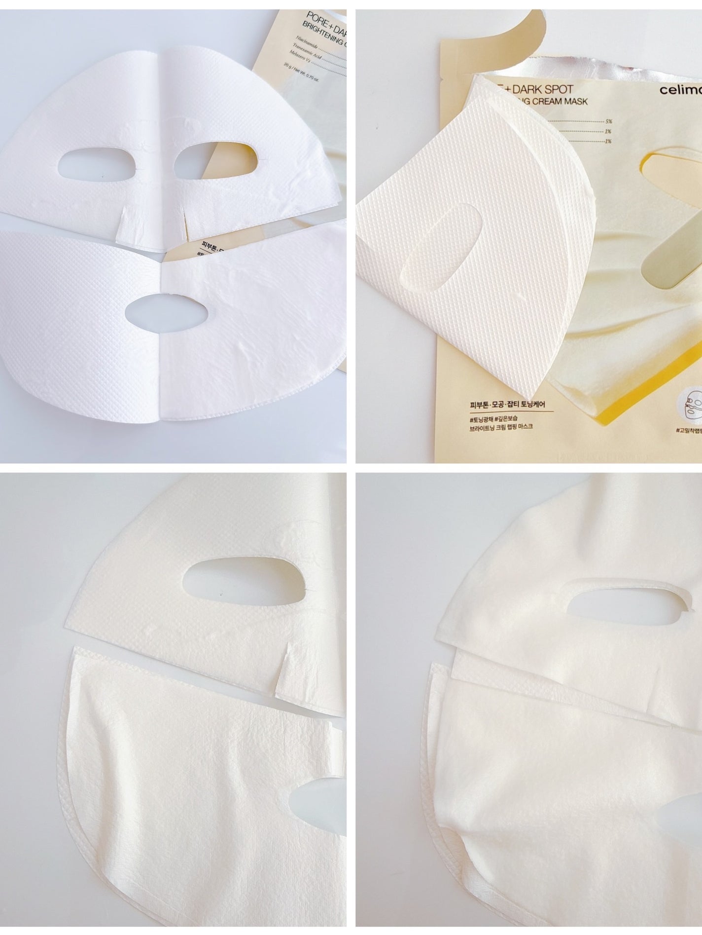ポアブライトニングクリームラッピングマスク/celimax/シートマスク・パックを使ったクチコミ(5枚目)