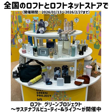 お米のマスク/毛穴撫子/シートマスク・パックを使ったクチコミ(1枚目)