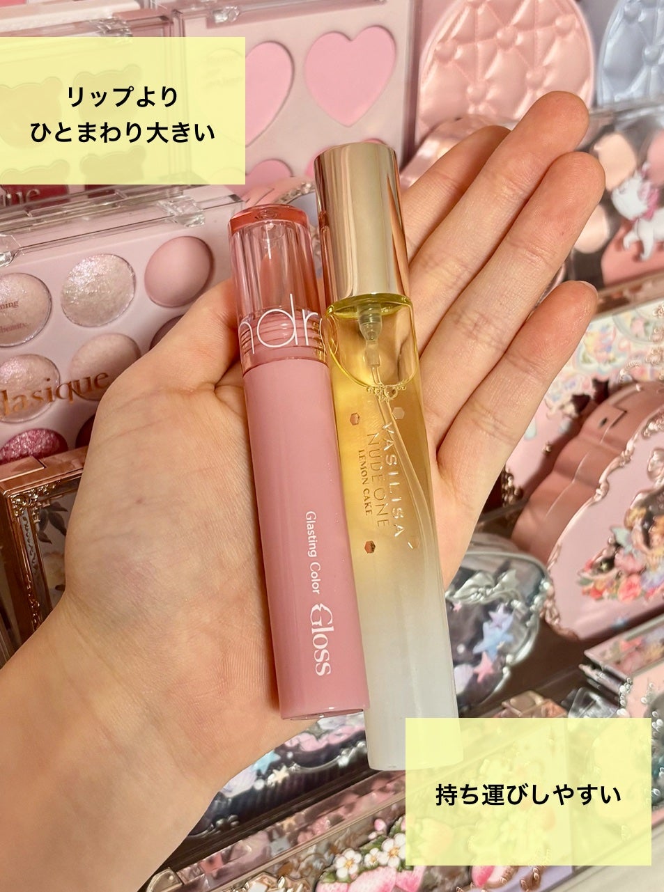 ヴァシリーサ ヌード ワン レモンケーキ オードパルファム/ヴァシリーサ/香水(レディース)を使ったクチコミ(3枚目)