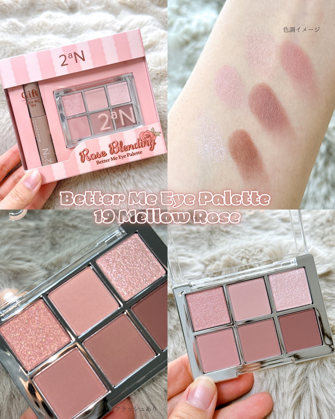 デュアルチーク/2aN/パウダーチークを使ったクチコミ（3枚目）