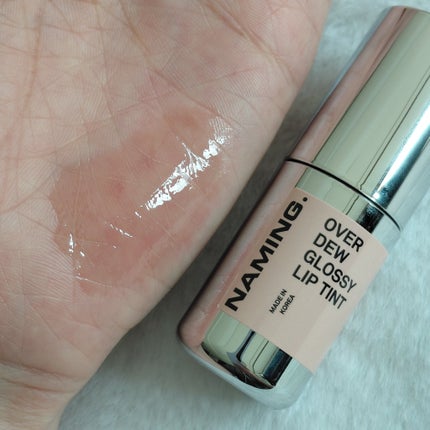 オーバーデューグロッシーリップティント/NAMING./リップティントを使ったクチコミ(3枚目)