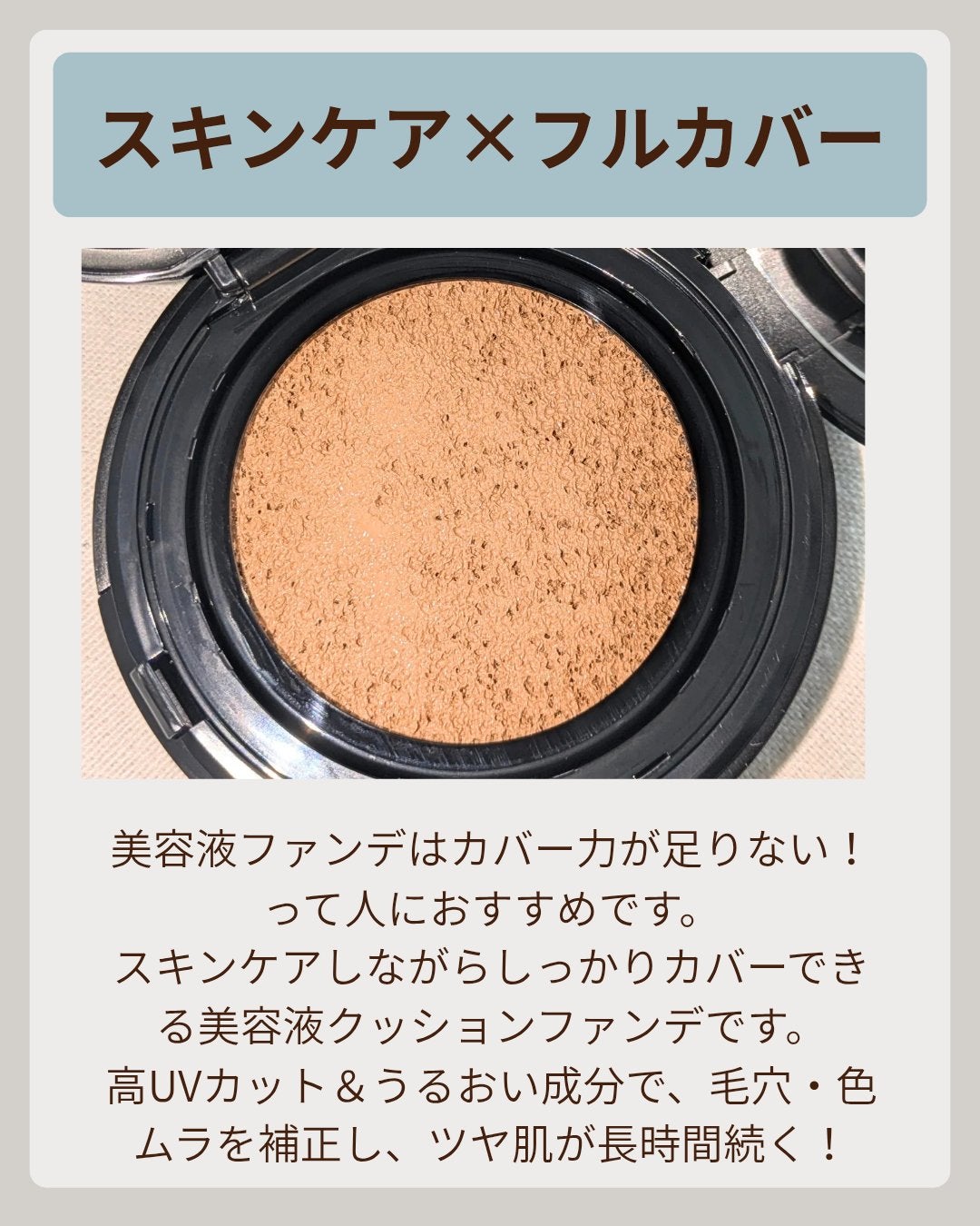 ãã©ããã£ãã¯ãšãã»ã³ã¹ã¯ãã·ã§ã³ ã°ããŠ/ããã¢ãŒãžã¥/ã¯ãã·ã§ã³ãã¡ã³ããŒã·ã§ã³ã䜿ã£ãã¯ãã³ãïŒ3æç®ïŒ