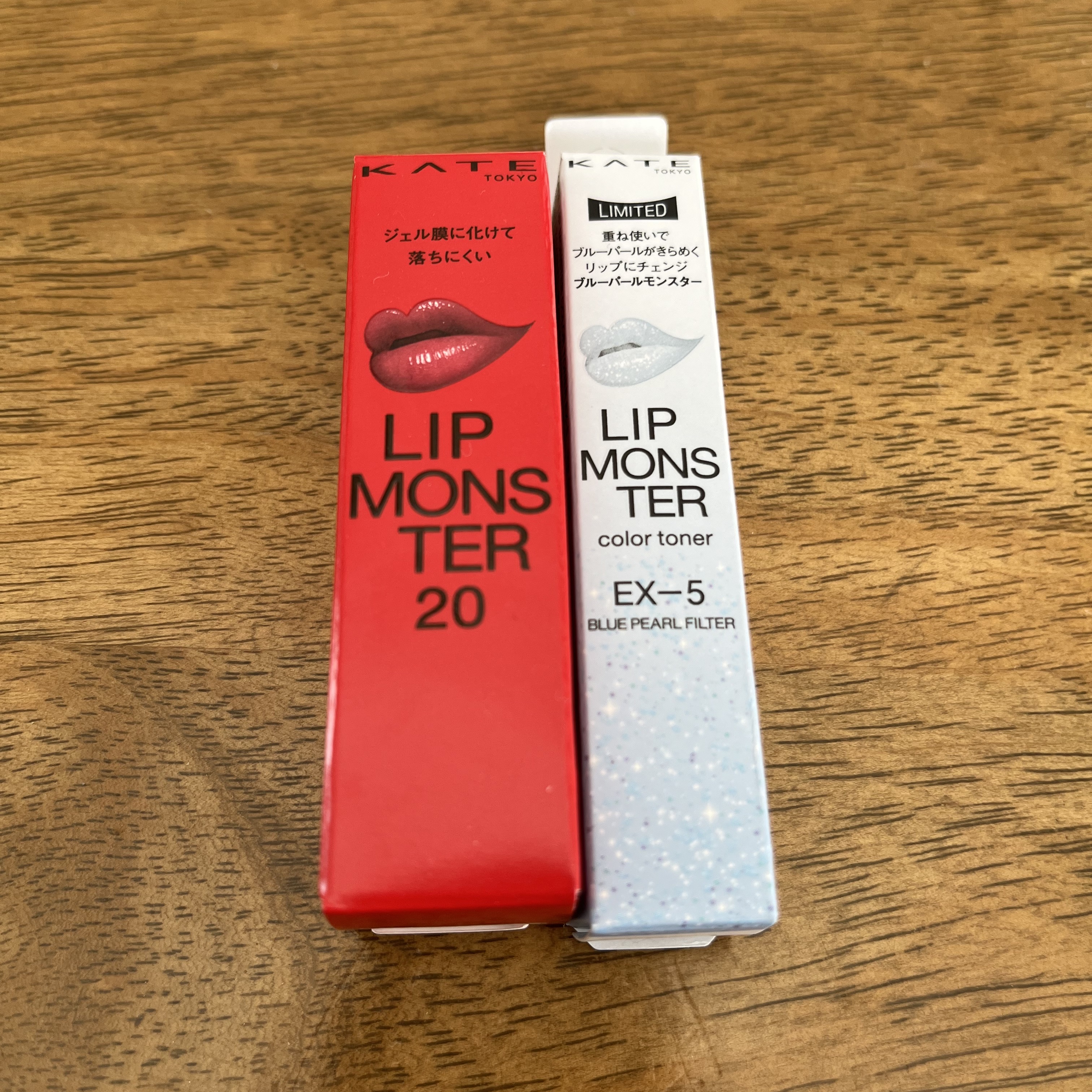 ケイト リップモンスター/KATE/口紅を使ったクチコミ（1枚目）