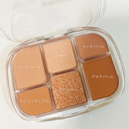 ソフトシアーマルチパレット 01 コーラルヘルツ/wakemake/アイシャドウパレットの画像