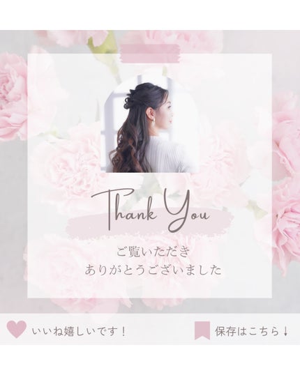 潤燥(ユンジョ) エッセンス/Sulwhasoo/美容液を使ったクチコミ(5枚目)