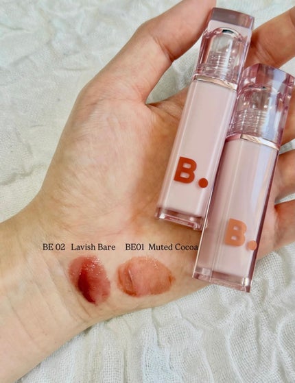 グロウベールティント/BANILA CO/リップティントを使ったクチコミ(2枚目)