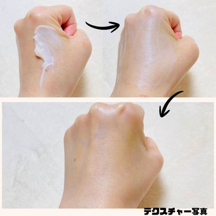 薬用 リンクル美コルセットゲル n/プリオール/オールインワン化粧品を使ったクチコミ(4枚目)