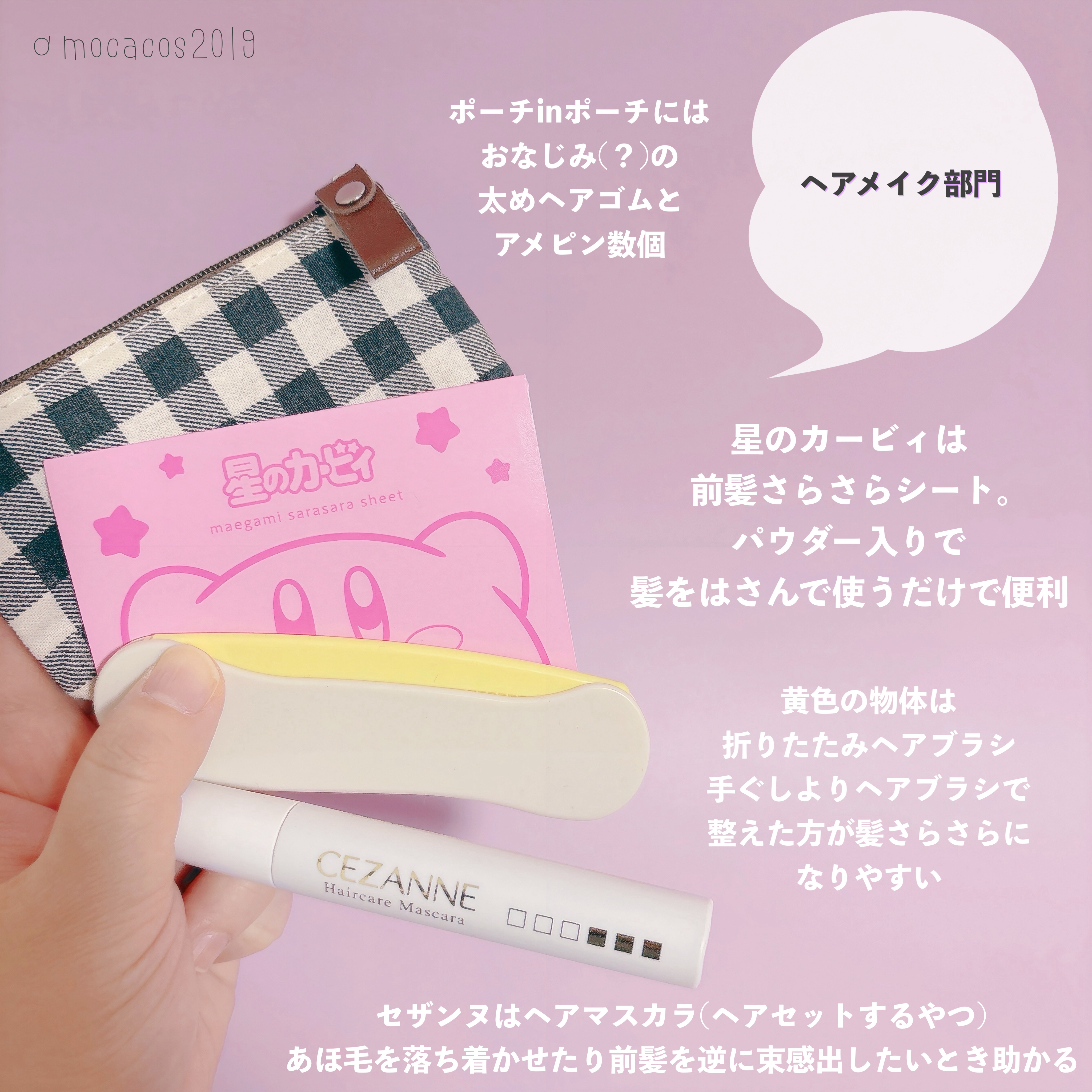 オペラ リップティント N/OPERA/リップティントを使ったクチコミ（3枚目）