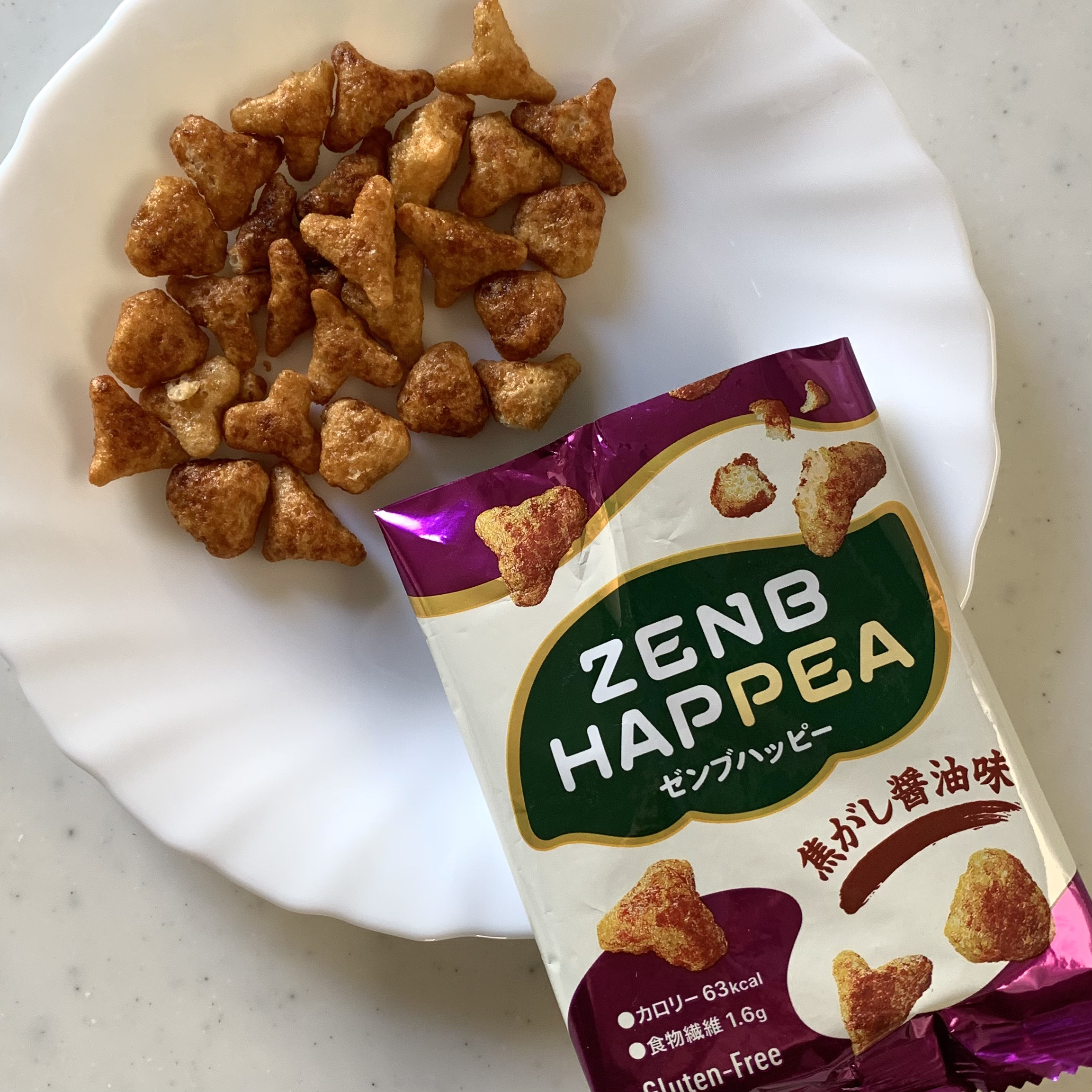 ZENB HAPPEA（ゼンブハッピー）/ZENB(ゼンブ)/その他食品を使ったクチコミ（2枚目）