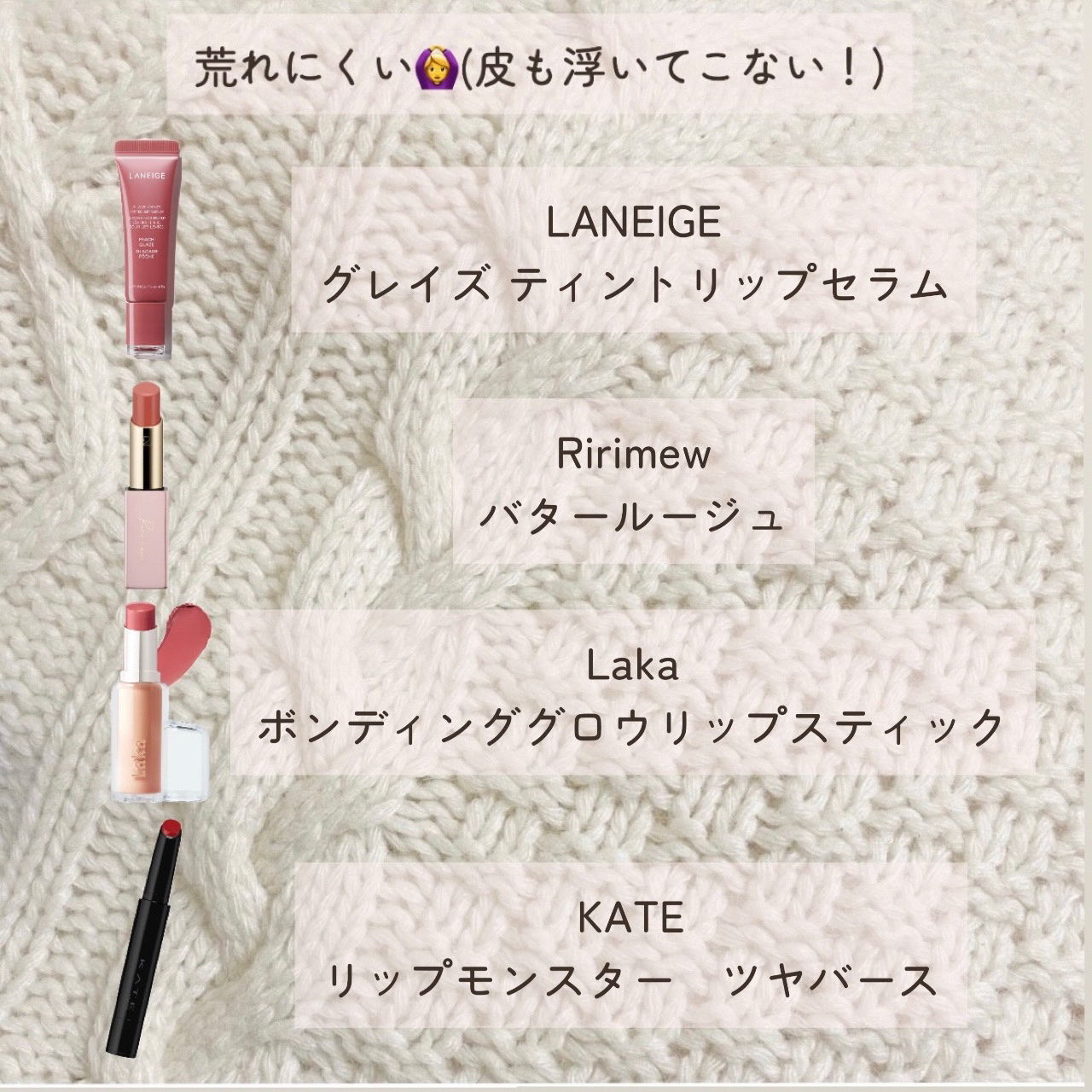 ル ルージュ デュオ ウルトラ トゥニュ/CHANEL/口紅を使ったクチコミ（3枚目）