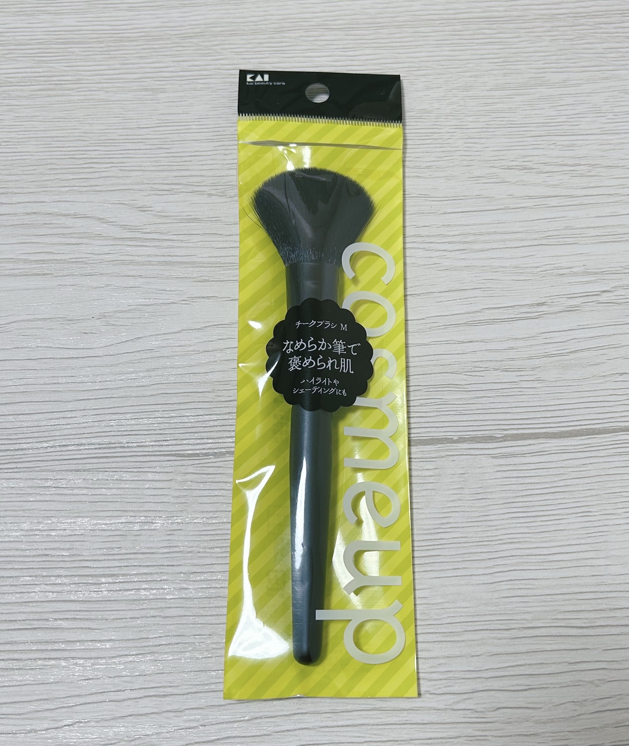 cosmeup チークブラシ M/貝印/メイクブラシを使ったクチコミ（1枚目）